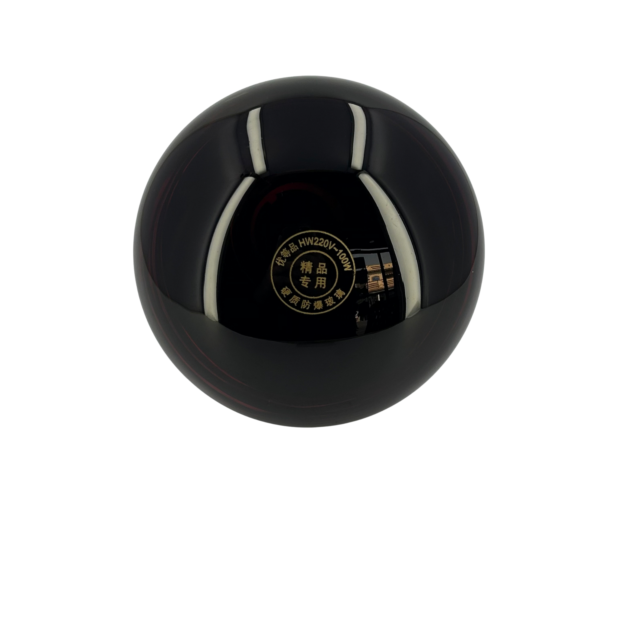 Infrared Heating Bulb