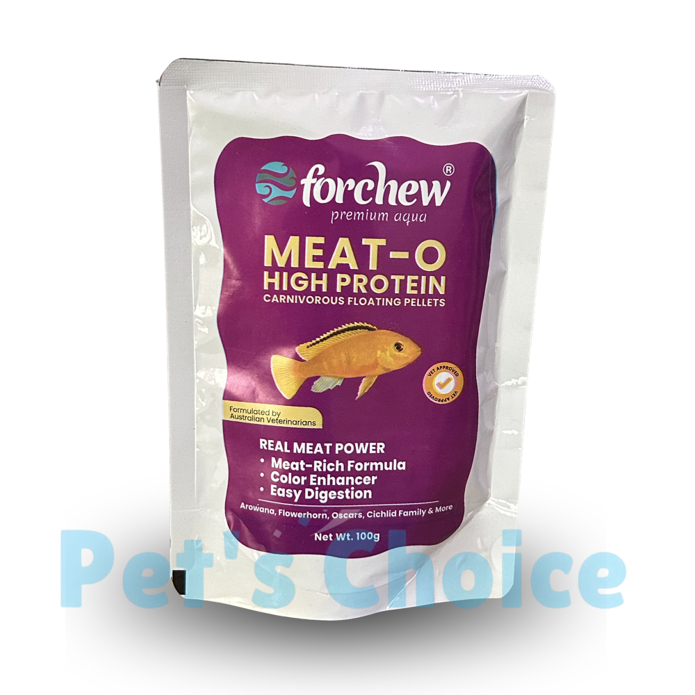 MEAT-O (گوشت خور مچھلیوں کی خوراک)