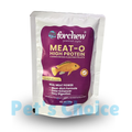MEAT-O (گوشت خور مچھلیوں کی خوراک)