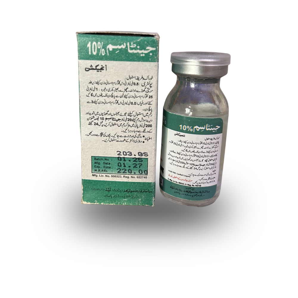 GENTASYM 10% Injection (شدید بیکٹیریل انفیکشن کے لیے)