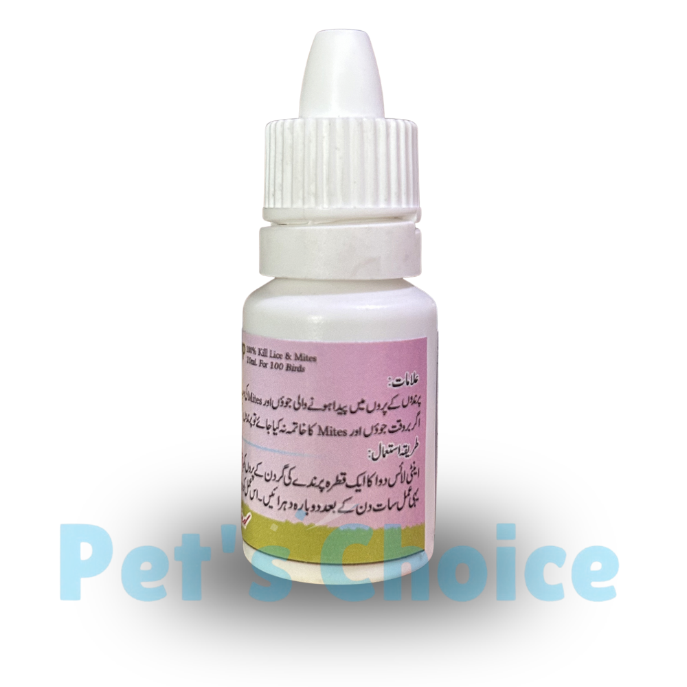 Anti Lice Drop (جوؤں اور مائٹس کے لیے)