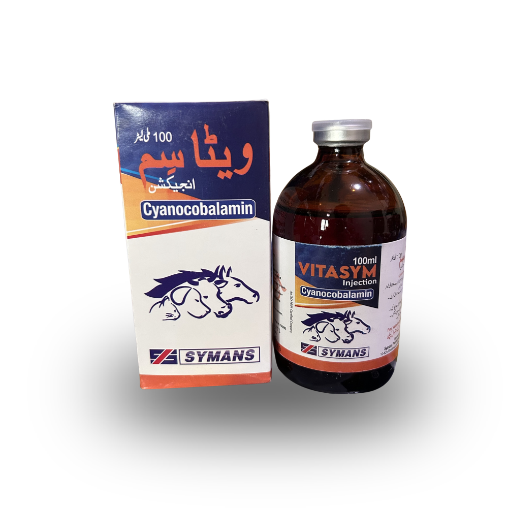 VITASYM Injection (وٹامن B12 کی کمی اور کمزوری کے لیے)