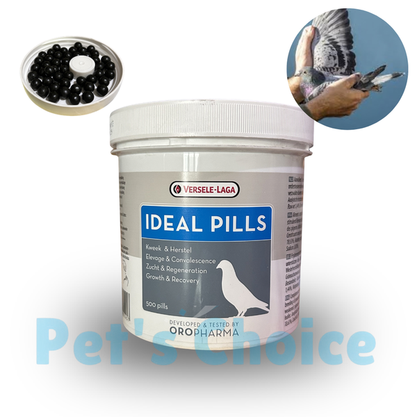 IDEAL PILLS (کبوتروں کی نشوونما کے لیے)