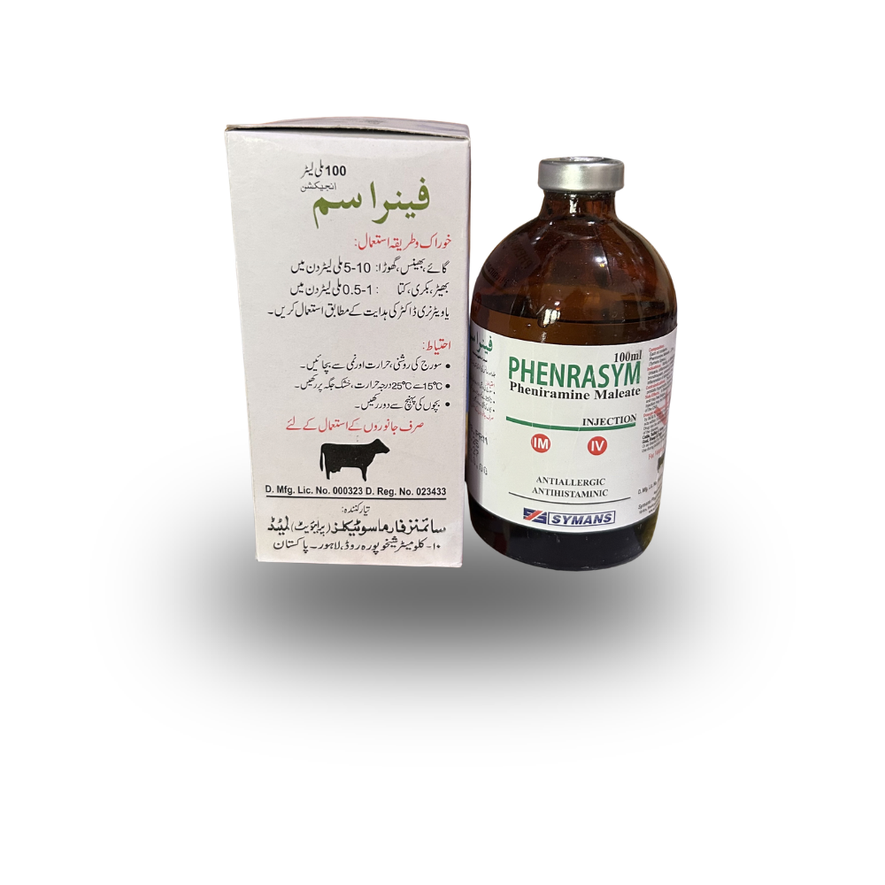 PHENRASYM Injection (الرجی اور سوجن کے لیے)