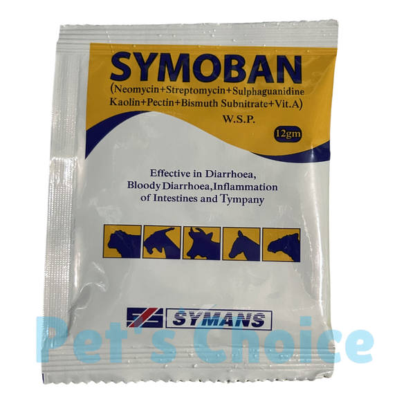 SYMOBAN (ڈائریا کے لیے)