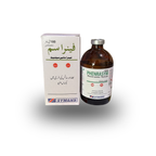 PHENRASYM Injection (الرجی اور سوجن کے لیے)