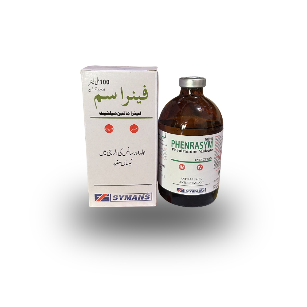 PHENRASYM Injection (الرجی اور سوجن کے لیے)