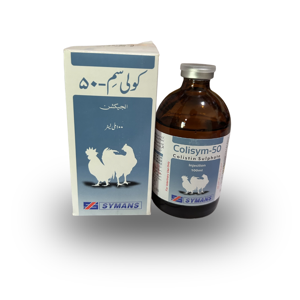 COLISYM-50 Injection (آنتوں کے بیکٹیریل انفیکشن کے لیے)
