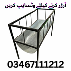 3 Feet Goat Feeder With Stand