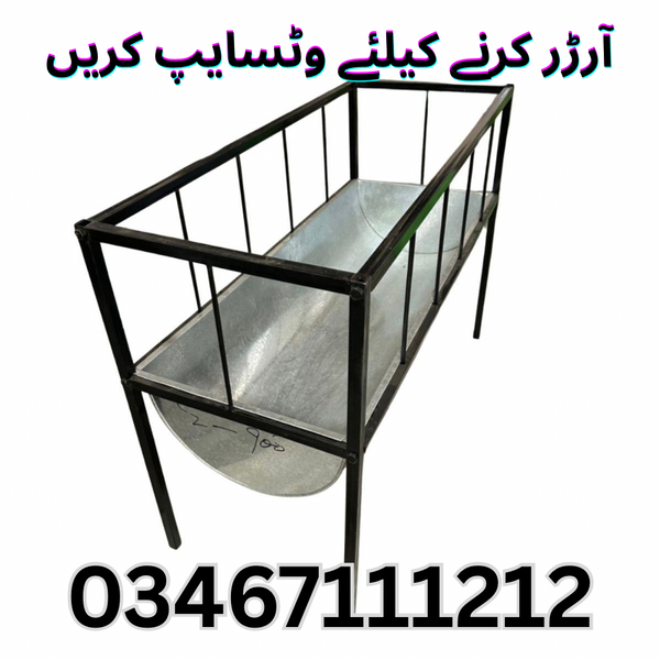3 Feet Goat Feeder With Stand