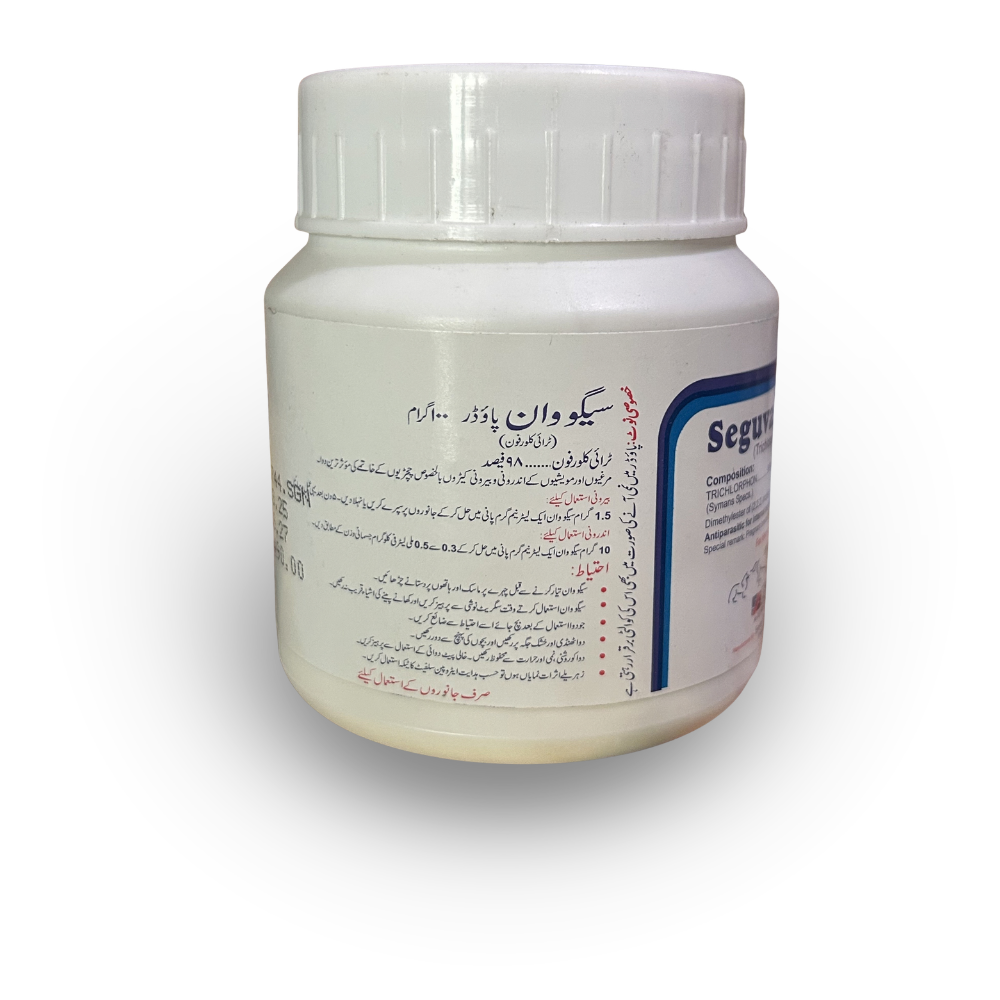 Seguvan Powder (جوئیں، چیچڑ اور کیڑے ختم کرنے کی دوا)