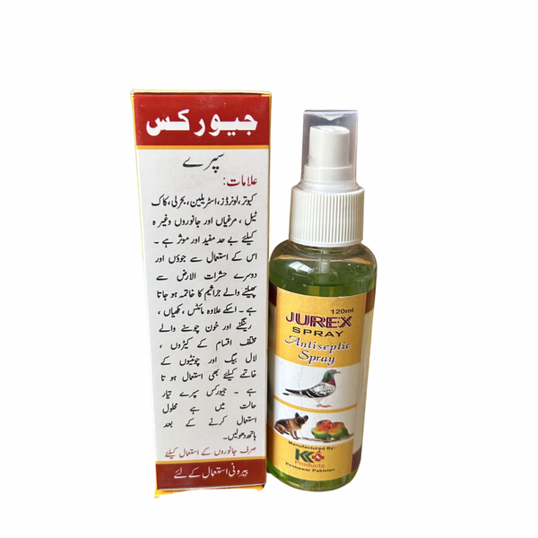 JUREX Antiseptic Spray (زخموں اور انفیکشن کے لیے)