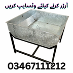 2 by 2 Feet Square Feeder with Stand for Goats
