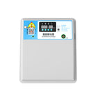 36 Eggs Fully Automatic Incubator AC/DC