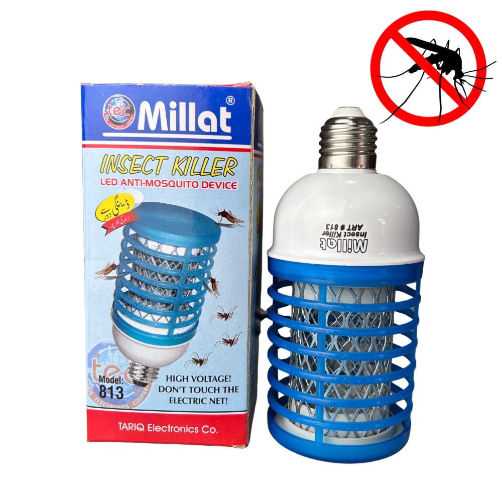 Millat Insect Killer Bulb (مچھر اور کیڑے ختم کرنے کے لیے)