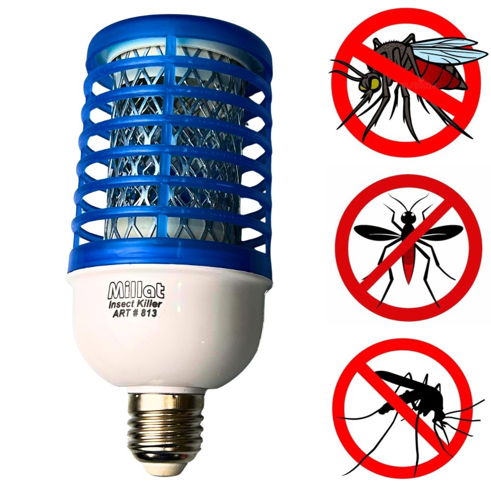 Millat Insect Killer Bulb (مچھر اور کیڑے ختم کرنے کے لیے)
