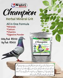 Champoin Harbel Grit