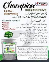 Champoin Harbel Grit